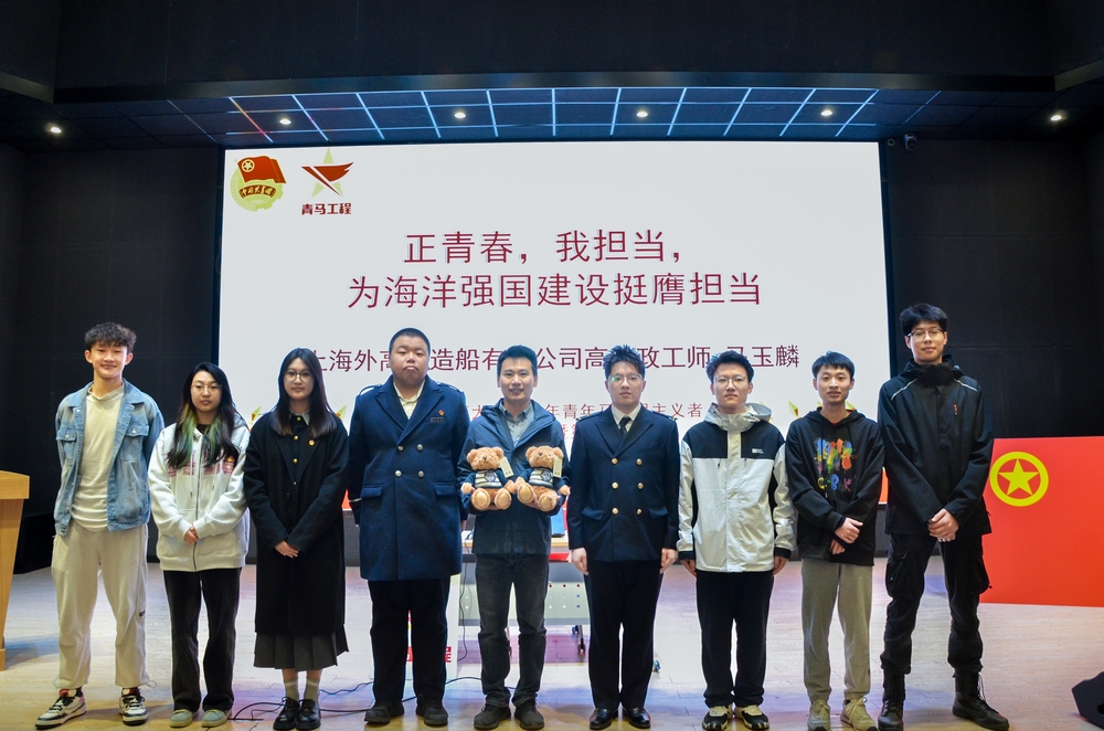 20241126000018834400.jpg 会后交流