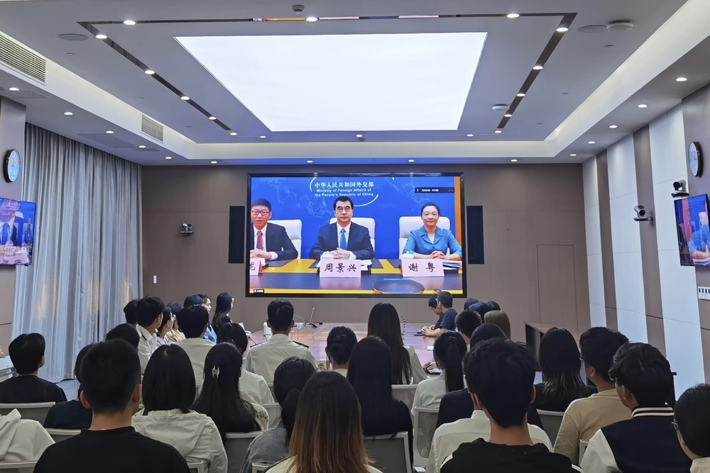 20231020103453643800.jpg 周景兴司长做主旨演讲