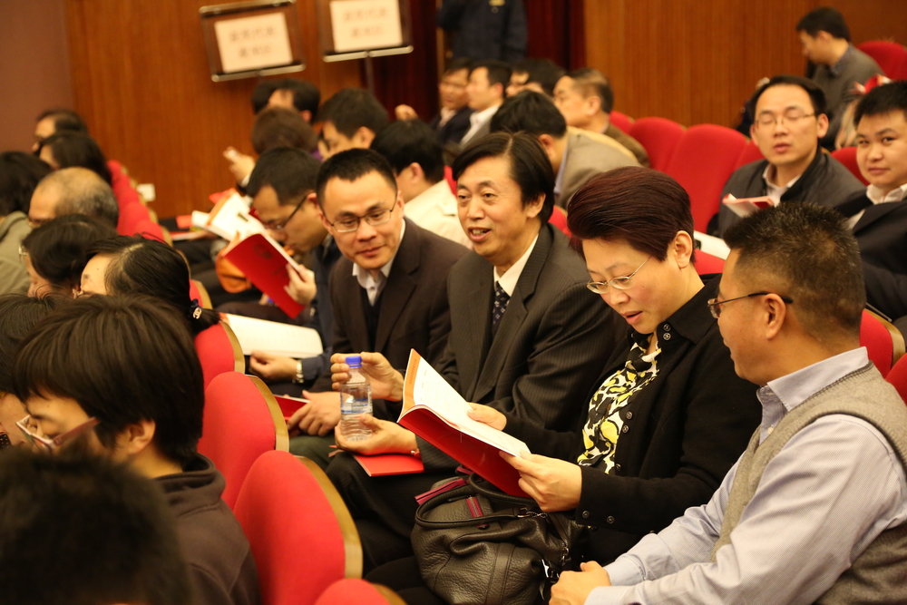 校党委副书记门妍萍出席会议