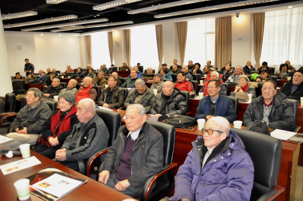 迎春茶话会现场