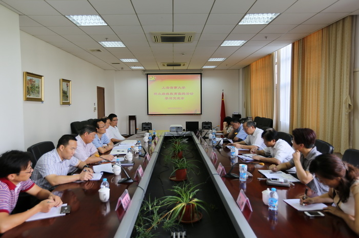 会议现场 会议现场