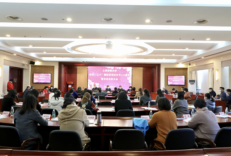 20220310011318527100.jpg 会议现场