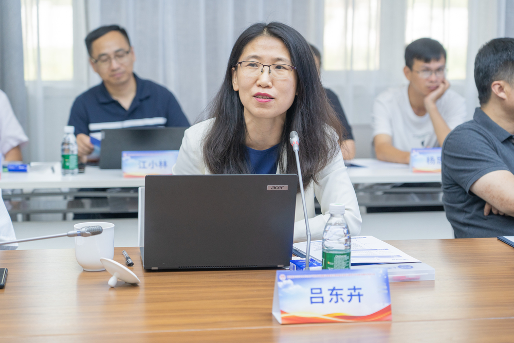 20240707092515107700.jpg 《宣传通讯》编辑部主任吕东卉主持第一阶段主旨发言