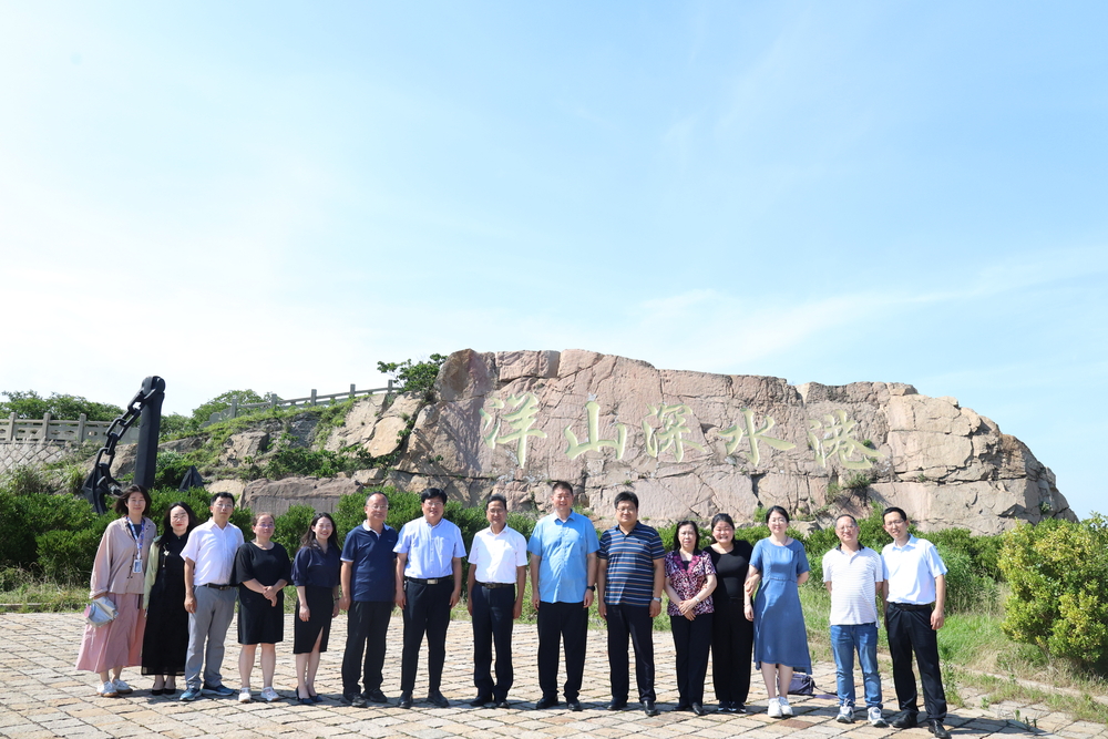 20240707092517936700.jpg 洋山港大思政课现场教学展示合影