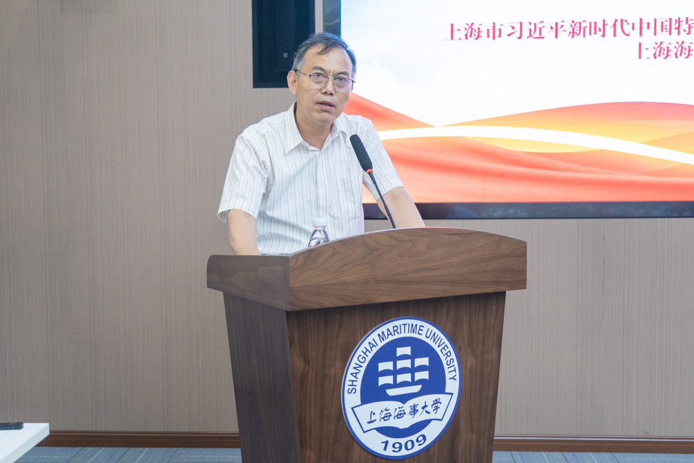 20240707092517319100.jpg 学校马克思主义学院党委书记董金明作总结发言