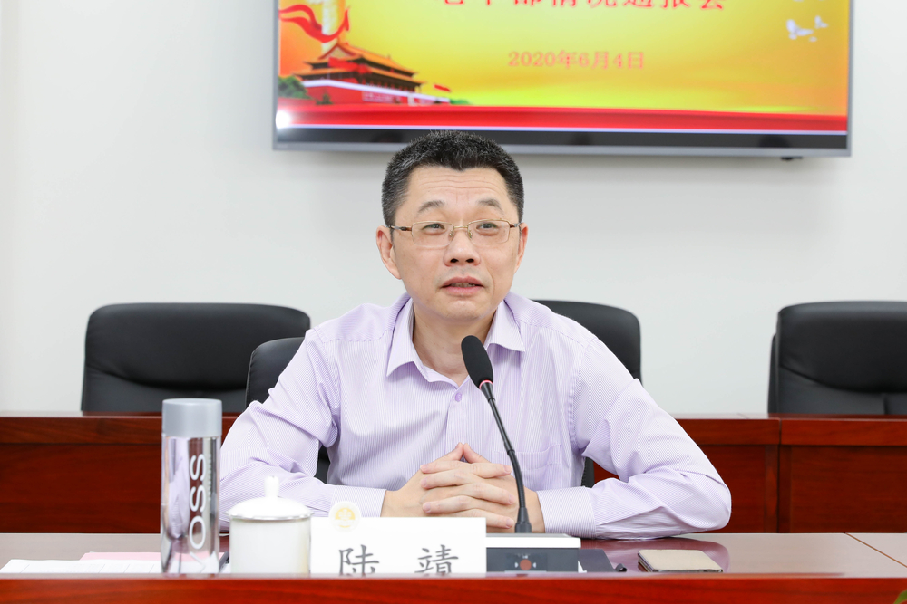 陆靖校长讲话