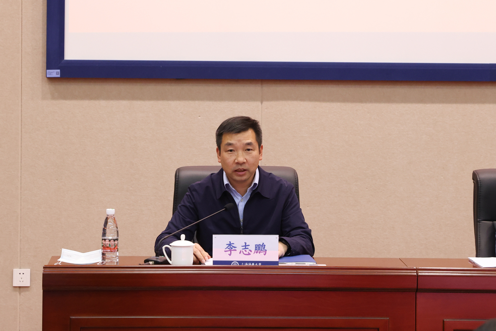 20230304061750204500.jpg 李志鹏副校长主持会议
