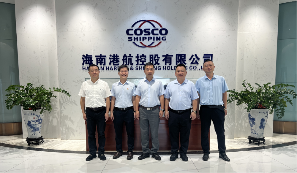 20240830042440262600.png 李志鹏一行走访海南海峡航运股份有限公司