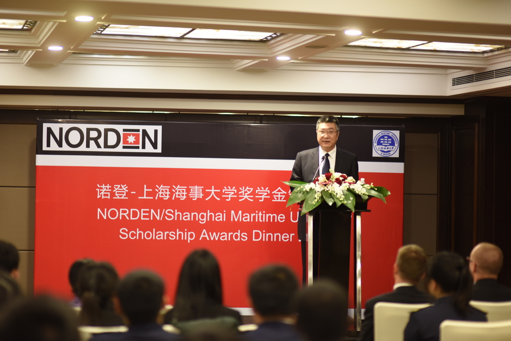 杨万枫副校长致辞