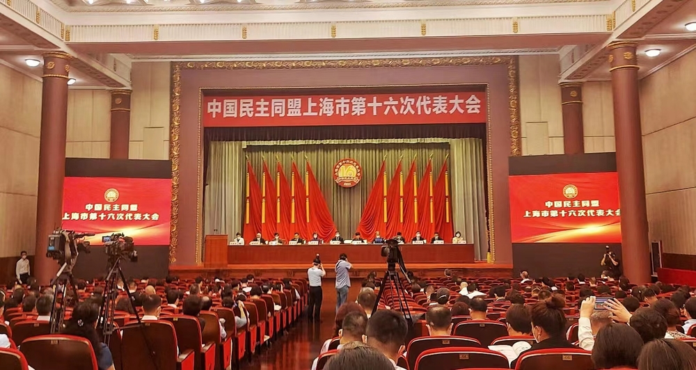 大会现场