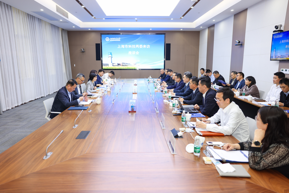 20250419032927435200.jpg 座谈会现场