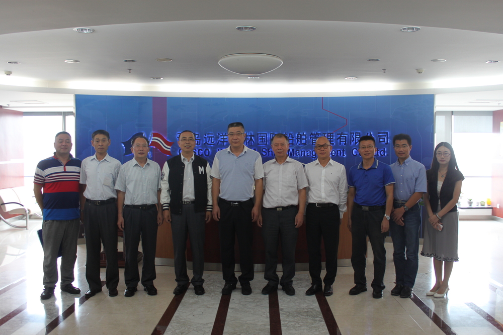 走访青岛远洋华林国际船舶管理有限公司