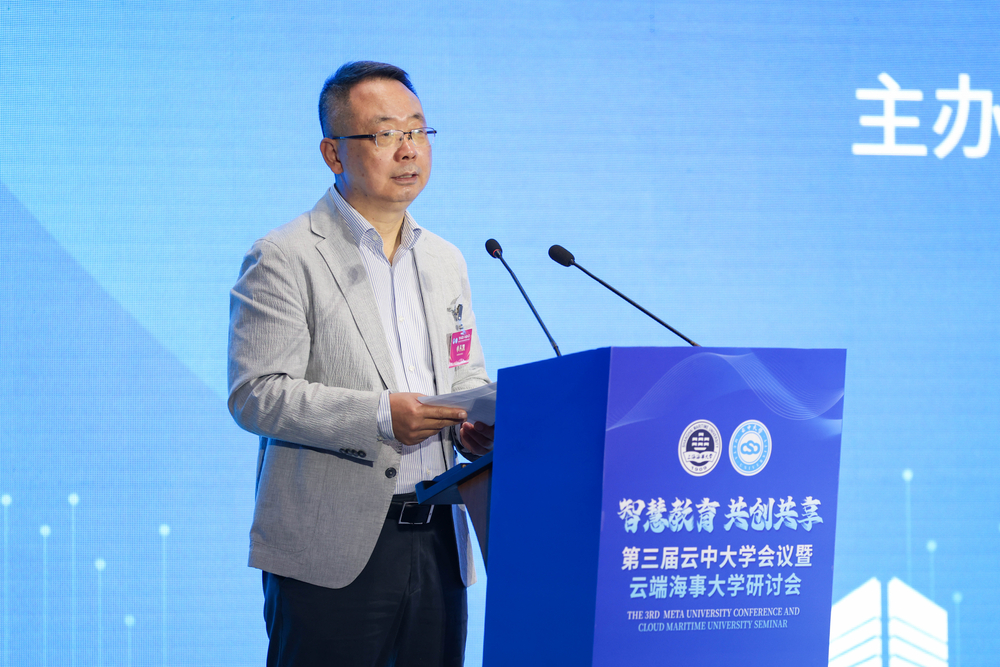 中国教育技术协会常务副秘书长单丛凯致辞
