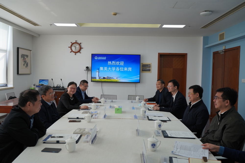 20221106104937193200.jpg 双方座谈交流