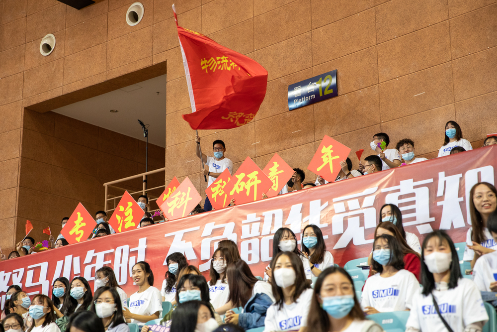 典礼现场 典礼现场