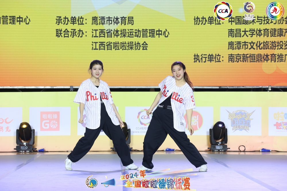 20240607014339459500.jpg 公开青年乙组双人街舞第五名