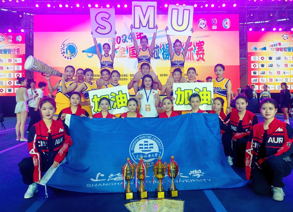 20240607014338894500.jpg 比赛大合影