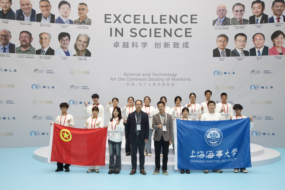 20241205005250578700.jpg 志愿者合影