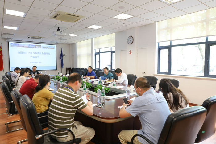 教师座谈会
