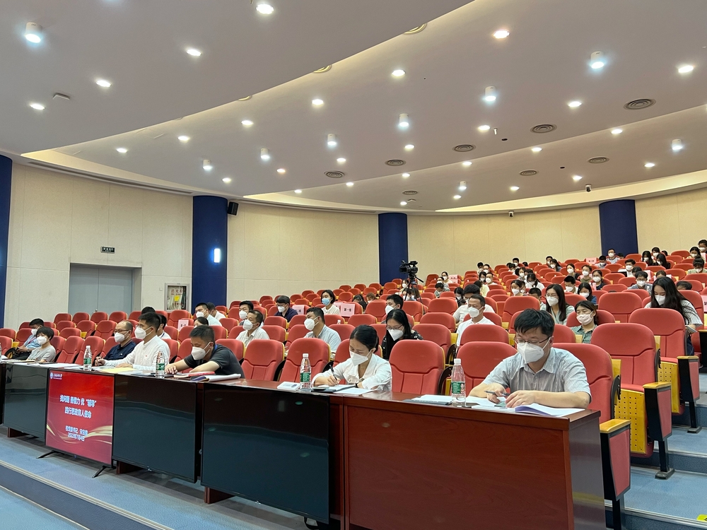 20220707110223679000.jpg 培训现场