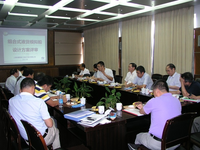 2012年8月,学校召开设计方案评审会 2012年8月,学校召开设计方案评审会