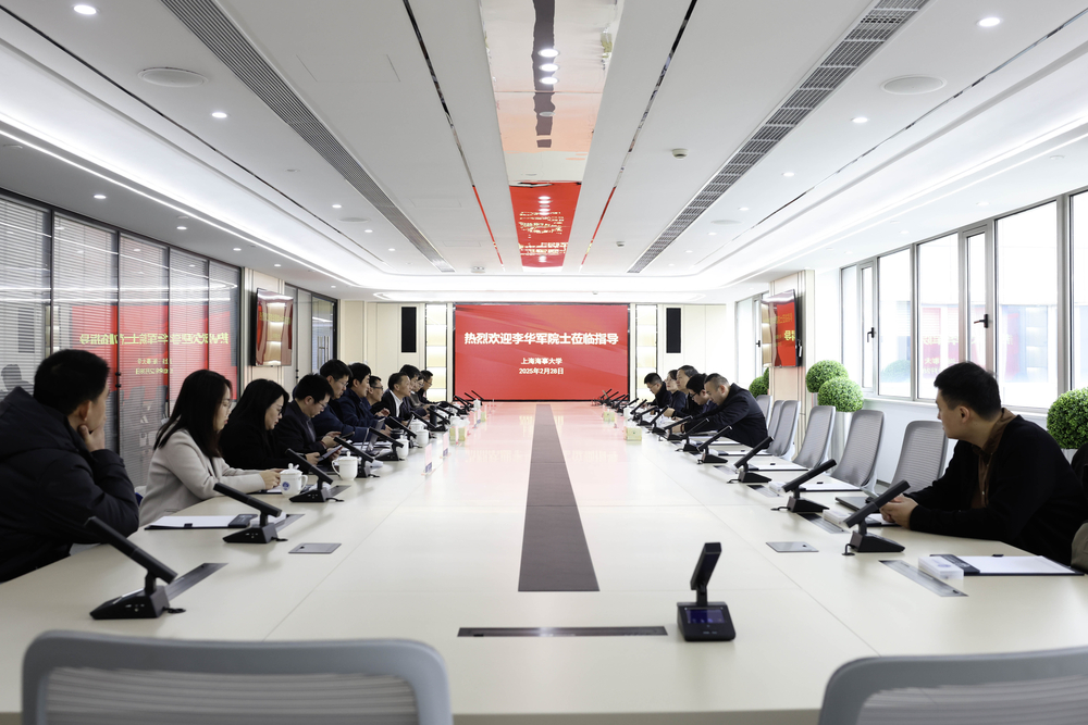 座谈会现场