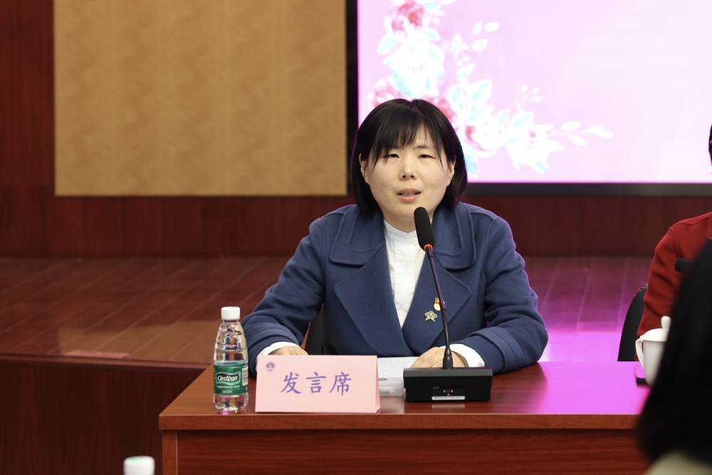 20230310070036659200.jpg 三八红旗手教师代表发言