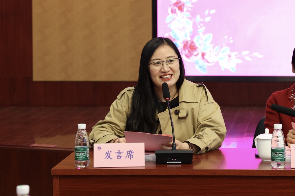 20230310070036511900.jpg 三八红旗集体代表吴梦娇发言