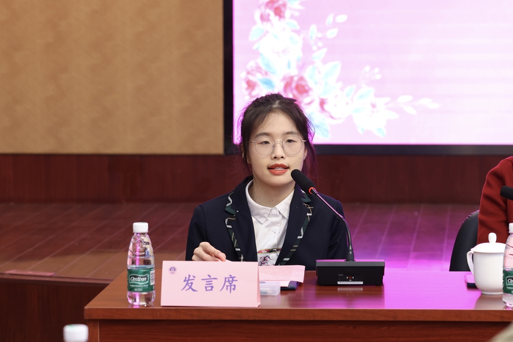 20230310070036767600.jpg 三八红旗手学生代表发言