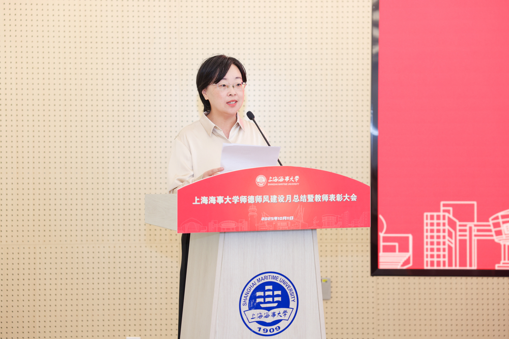 优秀教师代表、物流工程学院张琴发言