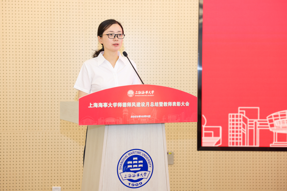 教务处陈炎作灯塔下的育人故事分享