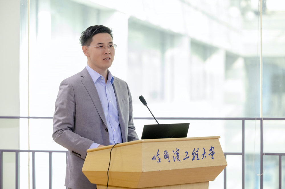 20240924150010267900.png 法学院郭冉教授主持青年论坛