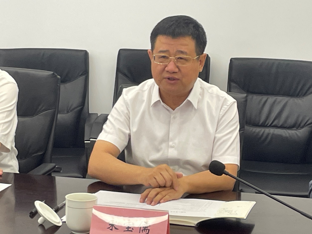 宋宝儒书记致辞