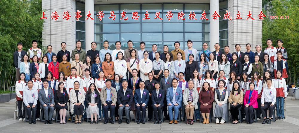 20231025135334828200.jpg 与会嘉宾合影