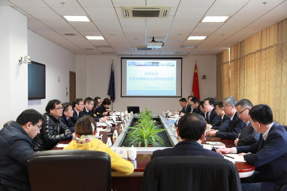 日照港集团有限公司刘国田总经理一行来访