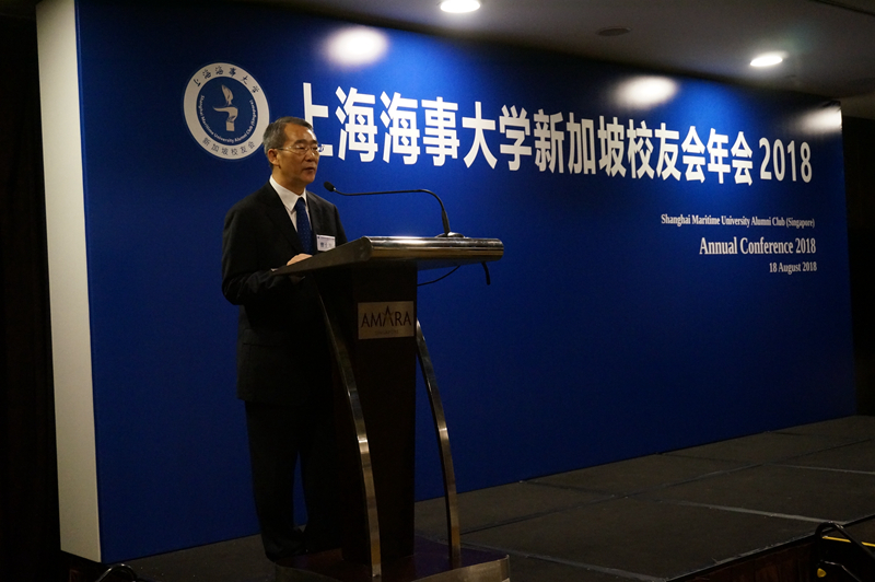 曹士海参赞致辞 曹士海参赞致辞