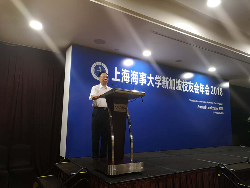 上海海事大学广州校友会终身荣誉会长赖定荣致辞 上海海事大学广州校友会终身荣誉会长赖定荣致辞