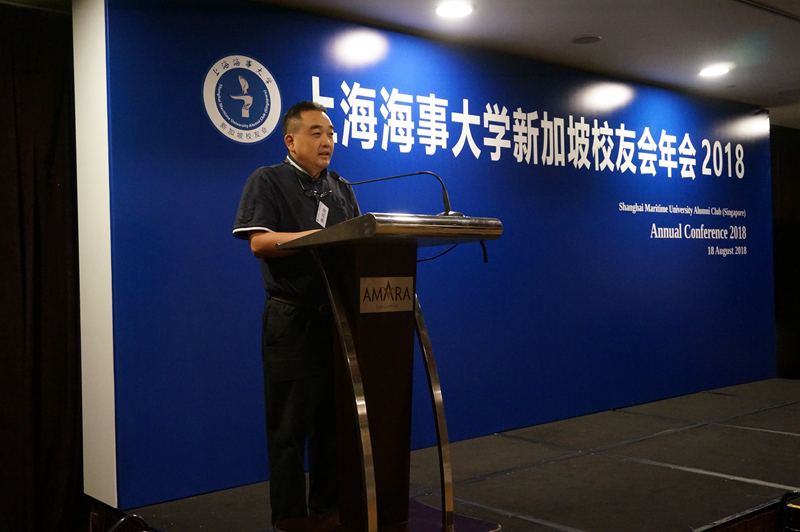 上海交通大学新加坡校友会会长陈昌澄致辞 上海交通大学新加坡校友会会长陈昌澄致辞