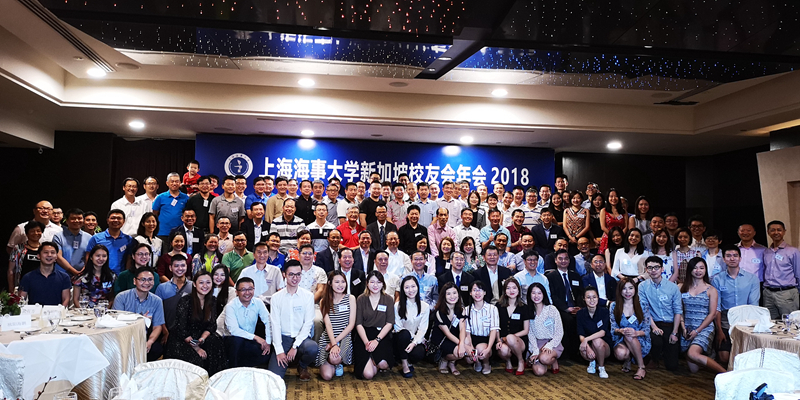 与会人员合影 与会人员合影