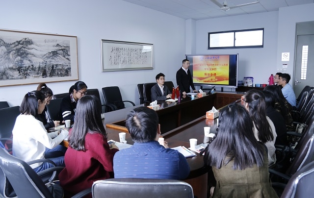 习近平新时代中国特色社会主义思想学生宣讲团在集体备课 习近平新时代中国特色社会主义思想学生宣讲团在集体备课