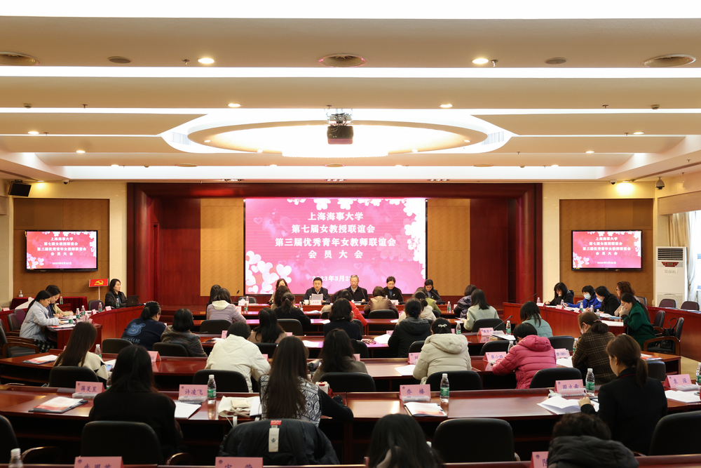 20230323094952391800.jpg 会场全景