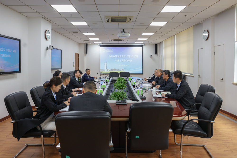 双方座谈交流