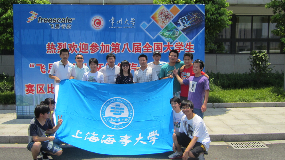 2013华东赛合照（第八届-常州大学）