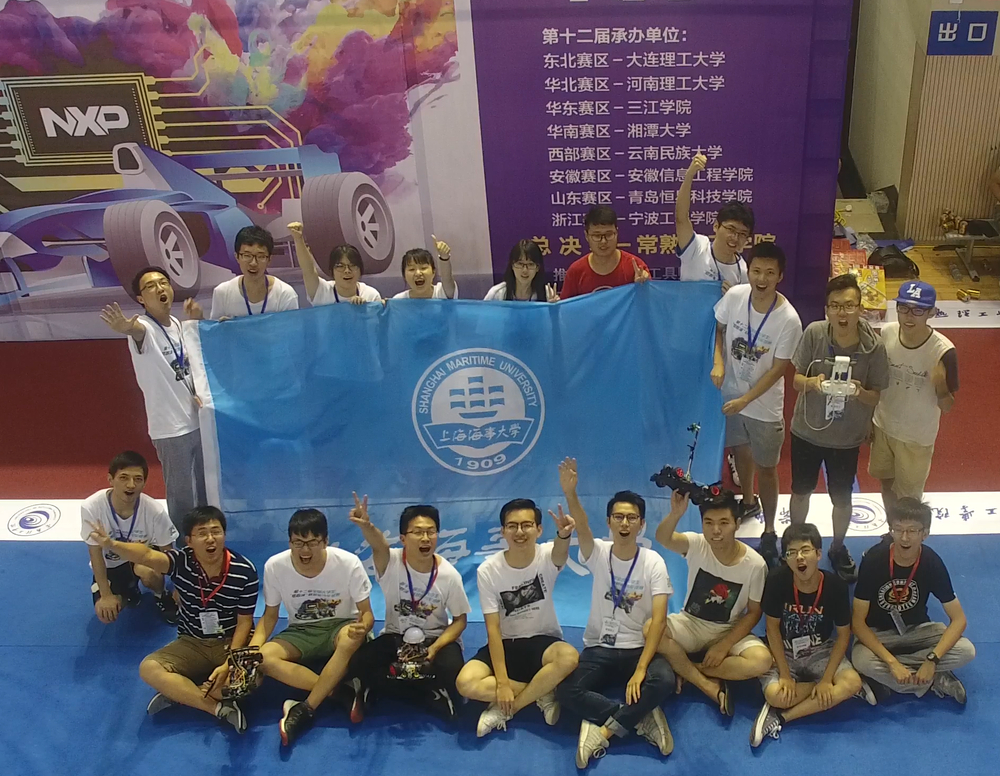 2017 年国赛合影