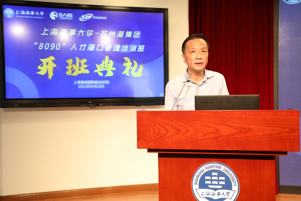 严伟副校长致辞