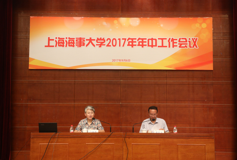 门妍萍副书记通报本学期工作要点