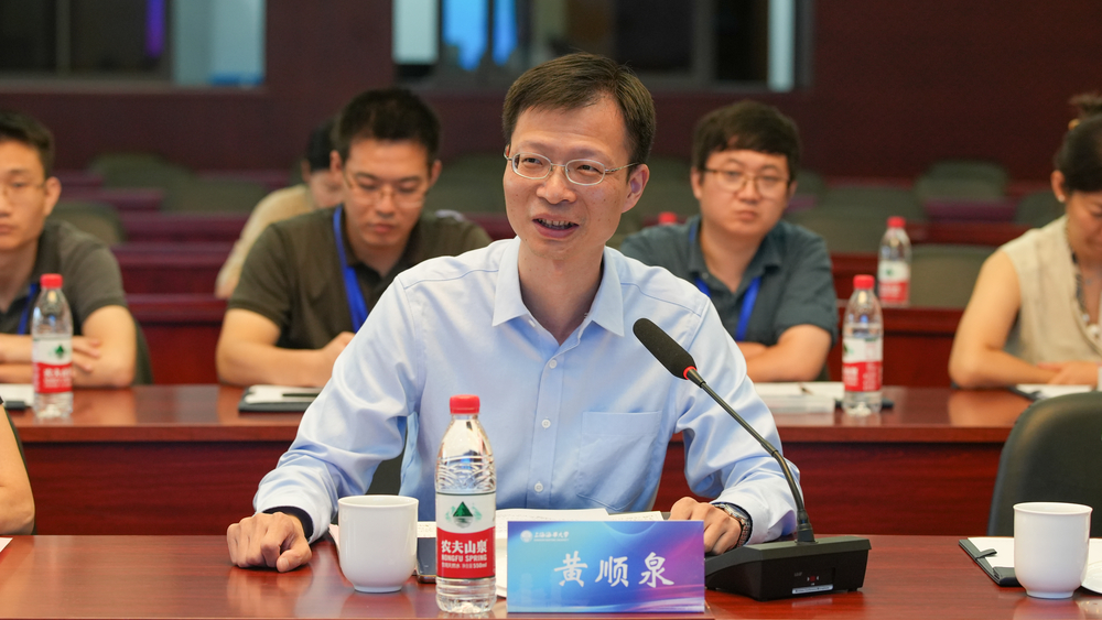 20230927020032446000.jpg 教务处处长黄顺泉在反馈会上做总结发言