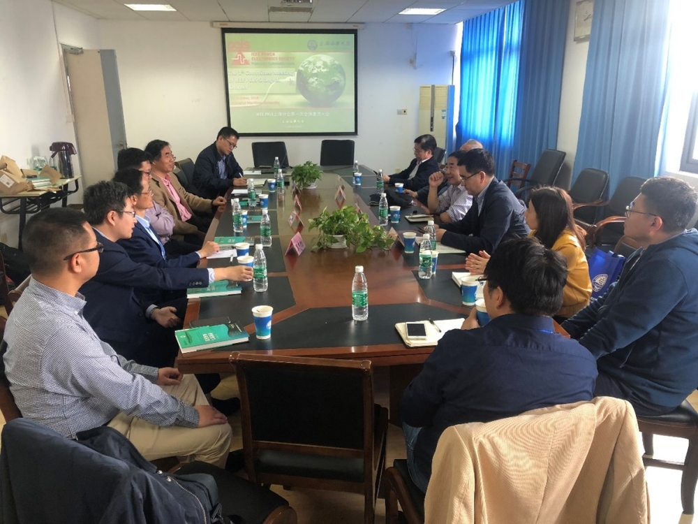 电力电子学会上海分会成立仪式现场