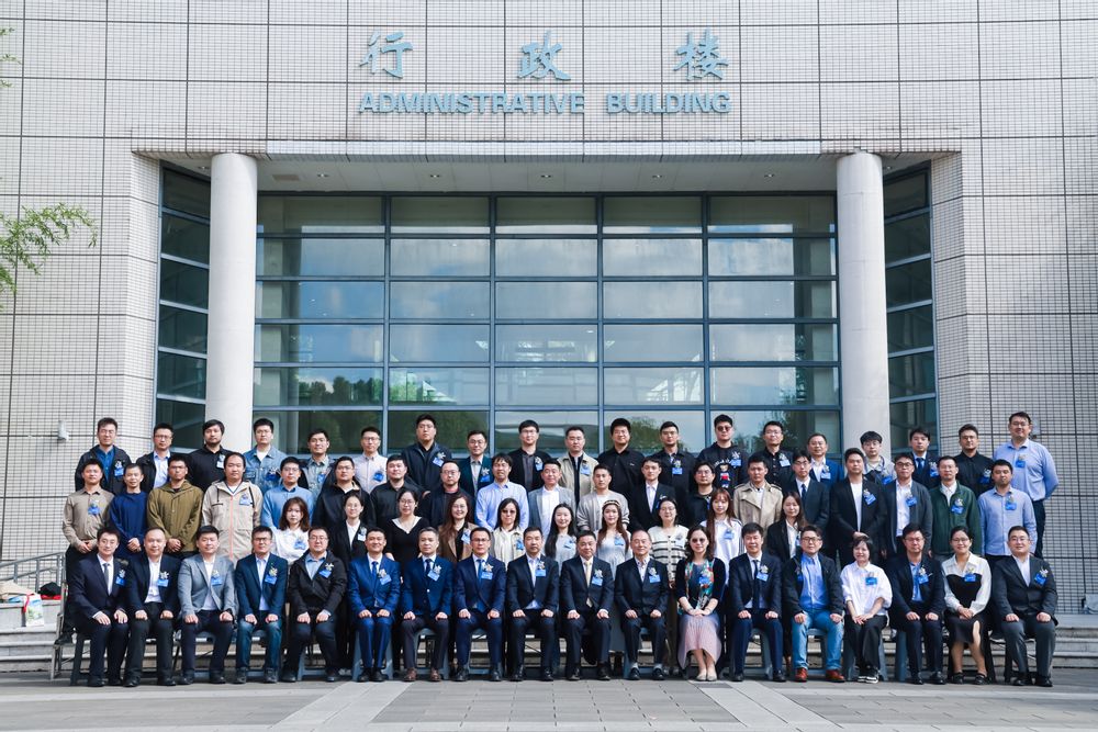 海洋科学与工程学院校友会成立大会