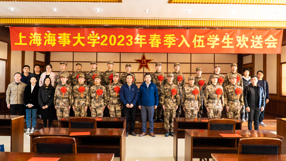 师生合影留念